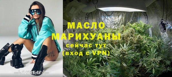 MESCALINE Верхнеуральск