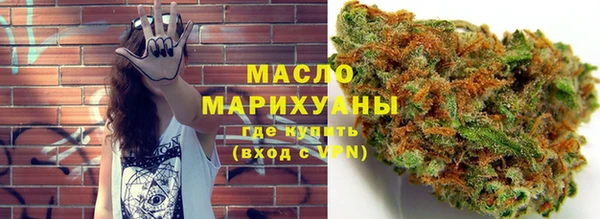 MESCALINE Верхнеуральск