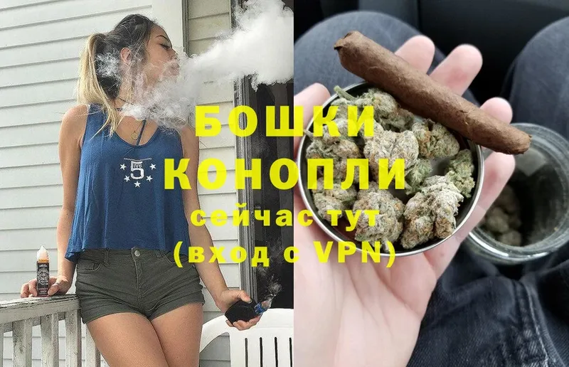 Шишки марихуана SATIVA & INDICA  гидра   Миллерово  купить наркотик 